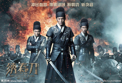 莱莫恩学院本科毕业证